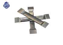 เรือทังสเตนบริสุทธิ์