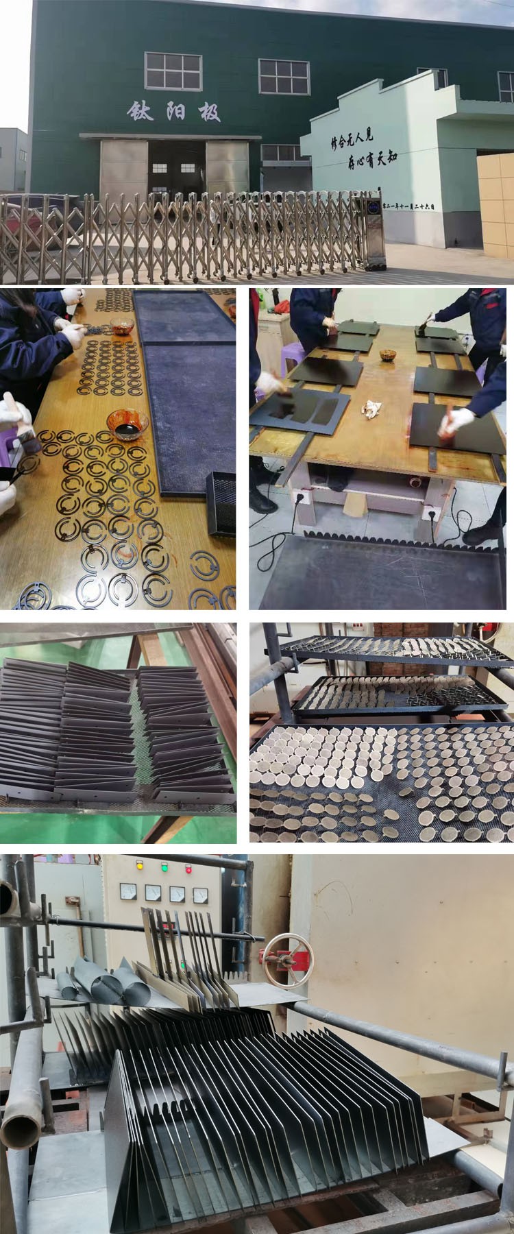 titanium anode for hard chrome plating